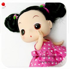 Baby dolls ddung lovely