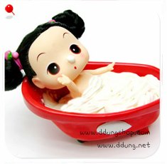 Baby dolls ddung lovely