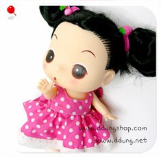 Baby dolls ddung lovely
