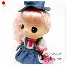 Baby dolls ddung lovely