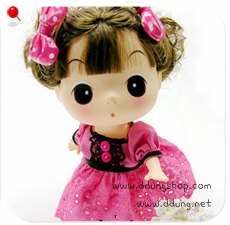Baby dolls ddung lovely