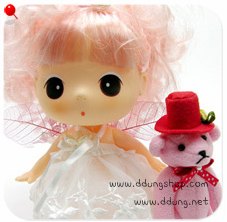 Baby dolls ddung lovely