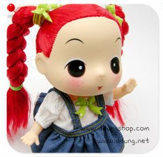 Baby dolls ddung lovely