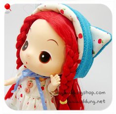 Baby dolls ddung lovely