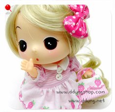 Baby dolls ddung lovely