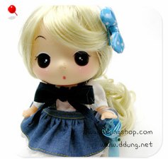 Baby dolls ddung lovely