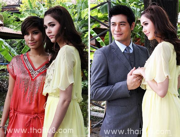 เส้นทางบรรเทิงของเธอคนนี้
