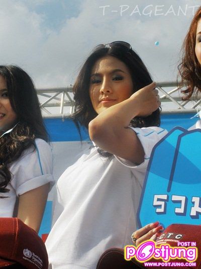 ผมทรงนี้คือเธอ...ฟ้า
