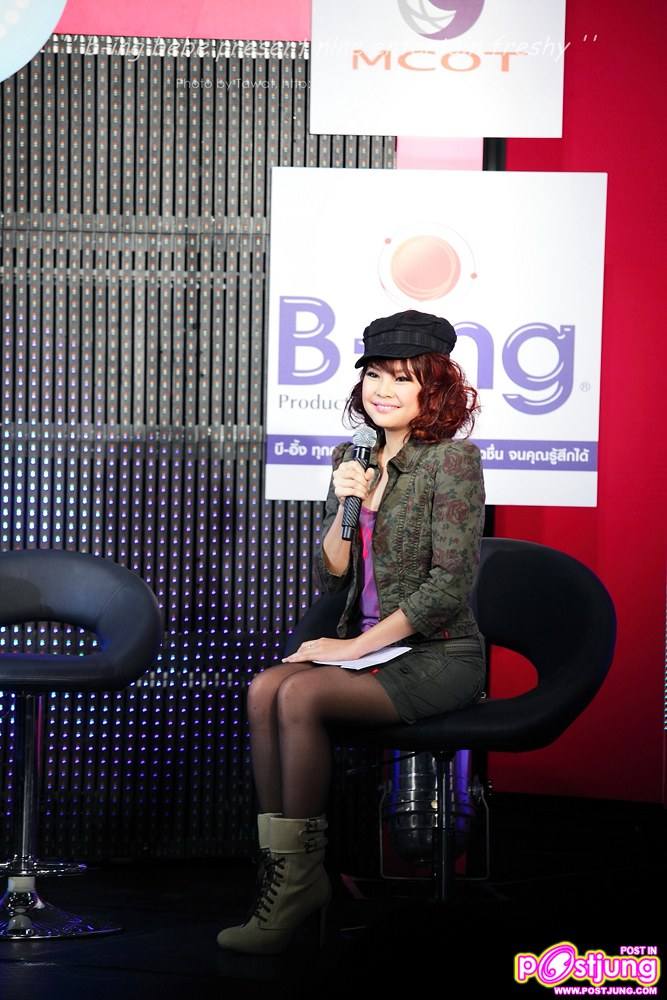 B-ing bebe