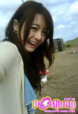 ตรี มายด์ สาวสวยหมวยตาโต