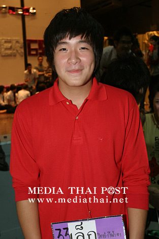 ผู้ชายดูดี