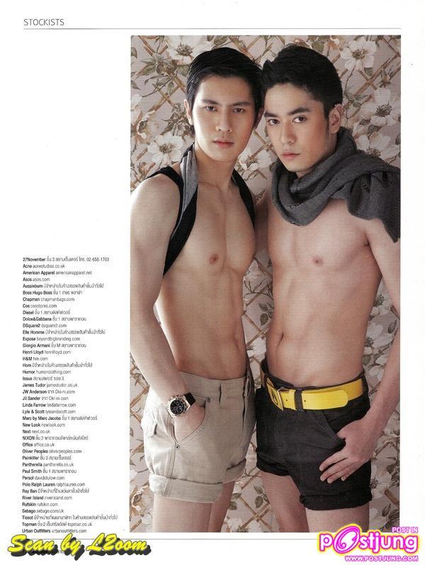 Gant & Keerati  @ ATTITUDE vol.1 no. 4 June  2011