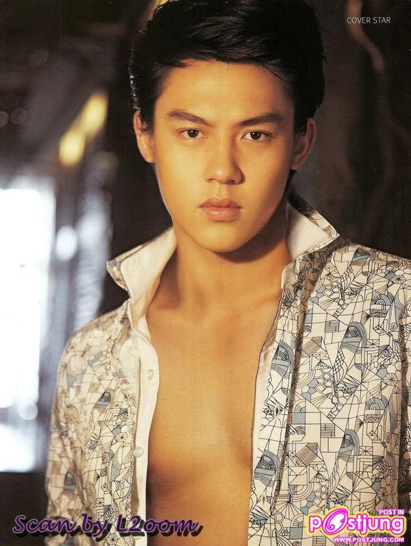 [Scan] หมาก-ปริญ @ ATTITUDE vol. 1 no. 4 June 2011