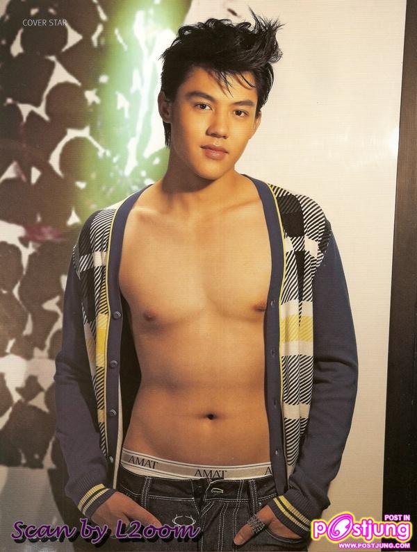 [Scan] หมาก-ปริญ @ ATTITUDE vol. 1 no. 4 June 2011