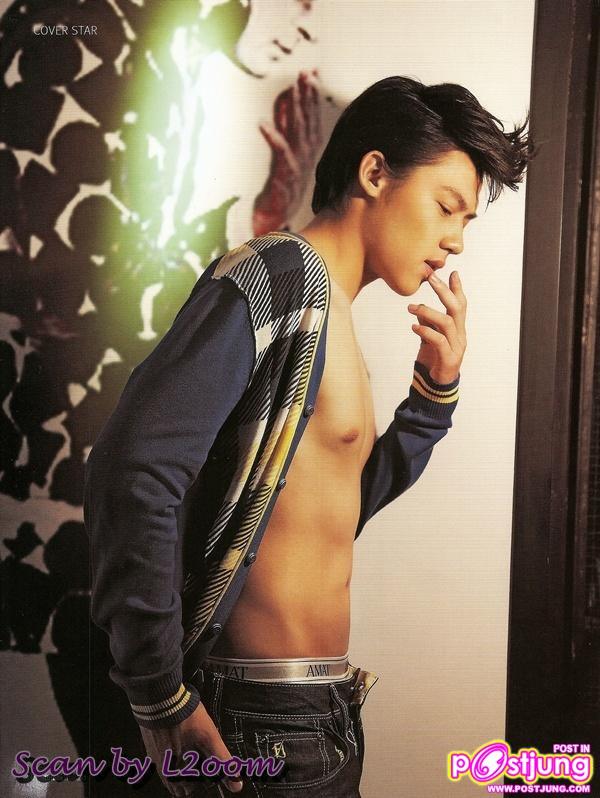 [Scan] หมาก-ปริญ @ ATTITUDE vol. 1 no. 4 June 2011