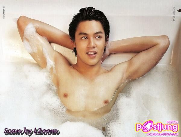 [Scan] หมาก-ปริญ @ ATTITUDE vol. 1 no. 4 June 2011