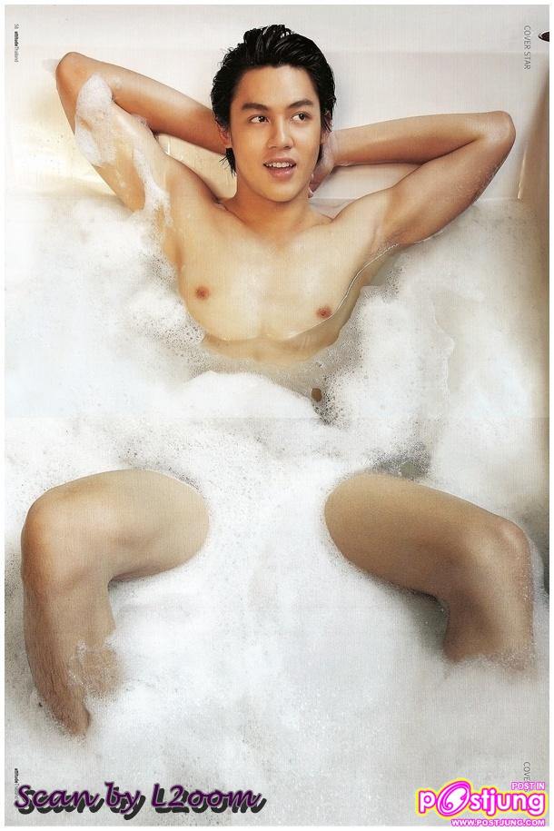[Scan] หมาก-ปริญ @ ATTITUDE vol. 1 no. 4 June 2011
