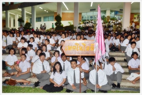 โครงการก้าวแรก ก้าวใหม่ 2554 มมส