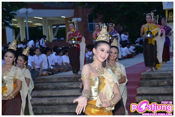 โครงการก้าวแรก ก้าวใหม่ 2554 มมส