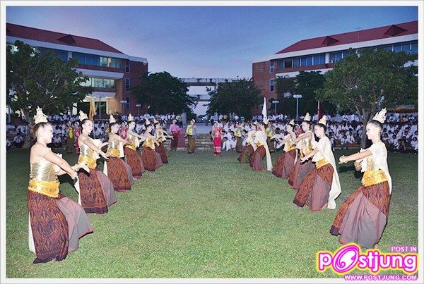 โครงการก้าวแรก ก้าวใหม่ 2554 มมส