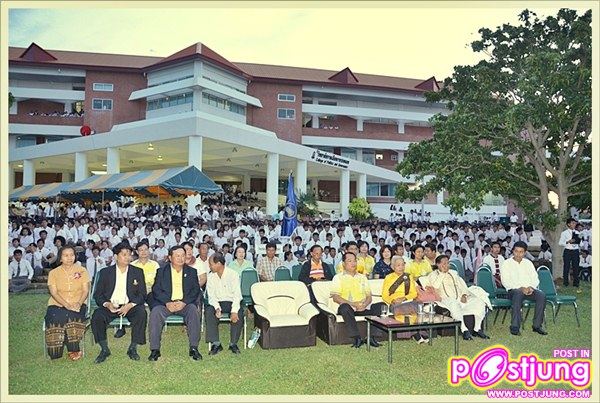 โครงการก้าวแรก ก้าวใหม่ 2554 มมส