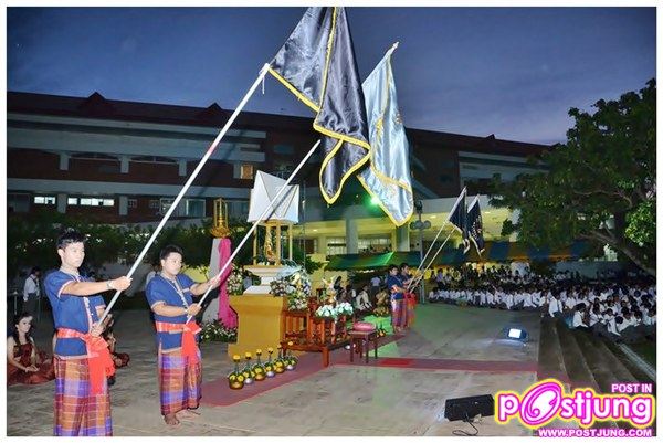 โครงการก้าวแรก ก้าวใหม่ 2554 มมส