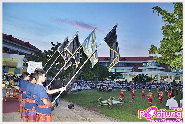 โครงการก้าวแรก ก้าวใหม่ 2554 มมส