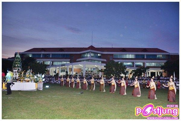 โครงการก้าวแรก ก้าวใหม่ 2554 มมส