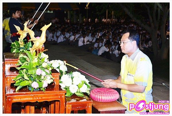 โครงการก้าวแรก ก้าวใหม่ 2554 มมส