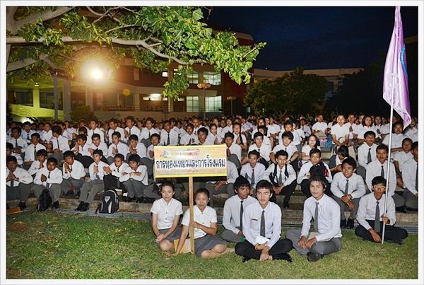 โครงการก้าวแรก ก้าวใหม่ 2554 มมส