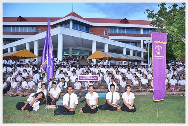 โครงการก้าวแรก ก้าวใหม่ 2554 มมส