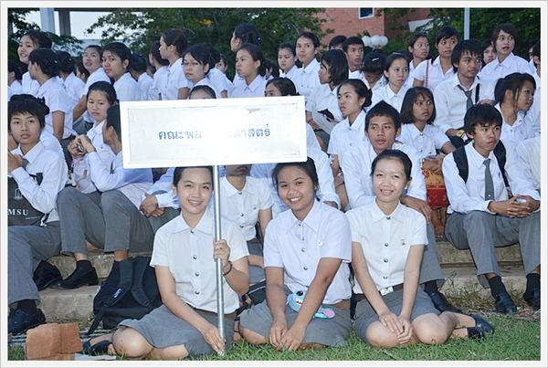 โครงการก้าวแรก ก้าวใหม่ 2554 มมส