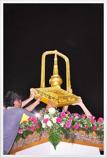กิจกรรมประชุมเชียร์กลาง มมส
