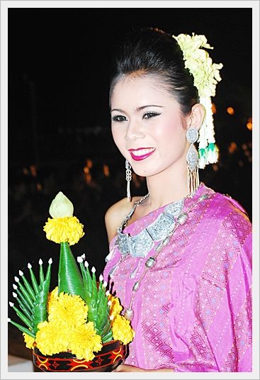 กิจกรรมประชุมเชียร์กลาง มมส