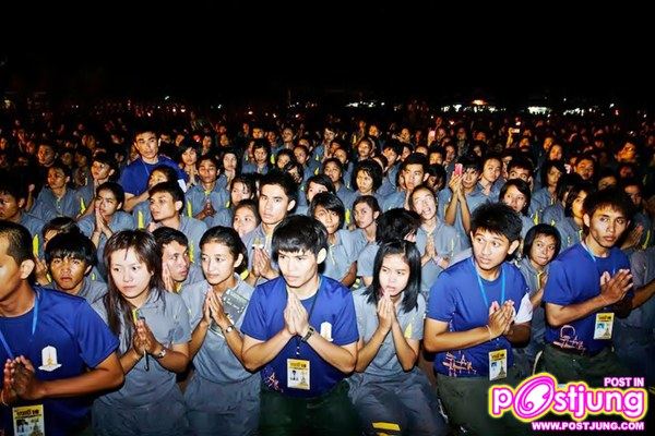 กิจกรรมประชุมเชียร์กลาง มมส
