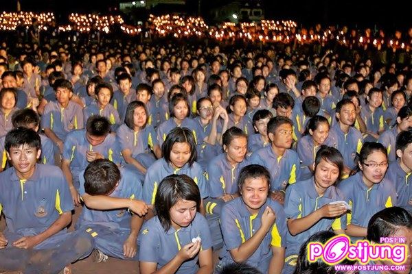 กิจกรรมประชุมเชียร์กลาง มมส