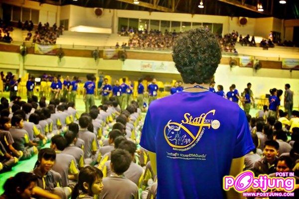 กิจกรรมประชุมเชียร์กลาง มมส