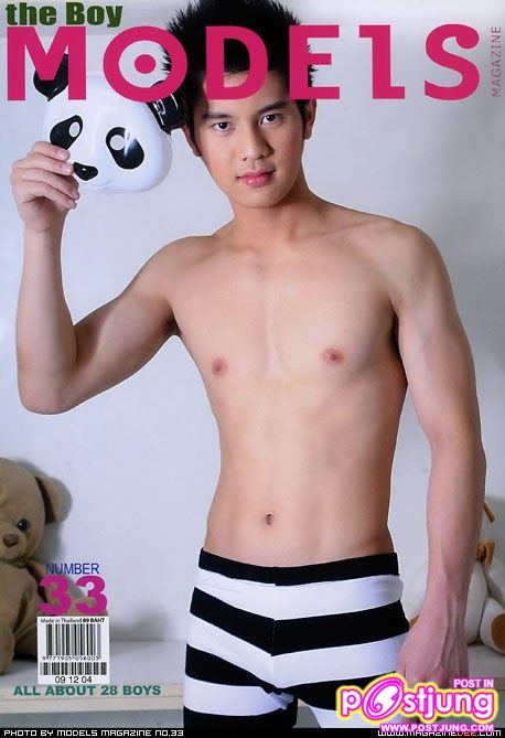 กานต์ กุลานุพงศ์
