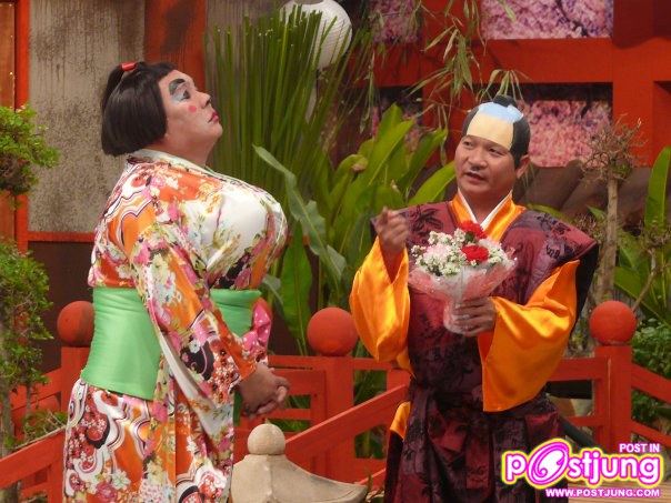 Costume น้อยโหน่ง ชิงร้อยชิงล้าน