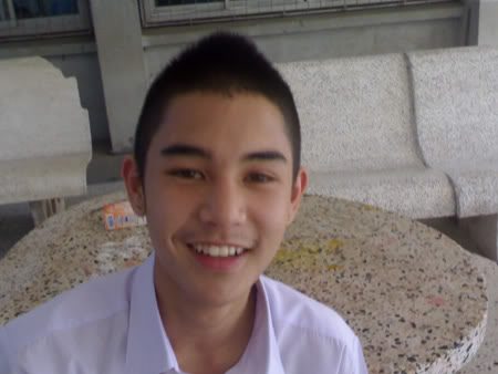นักเรียนชาย น่าสะเบ๊วว