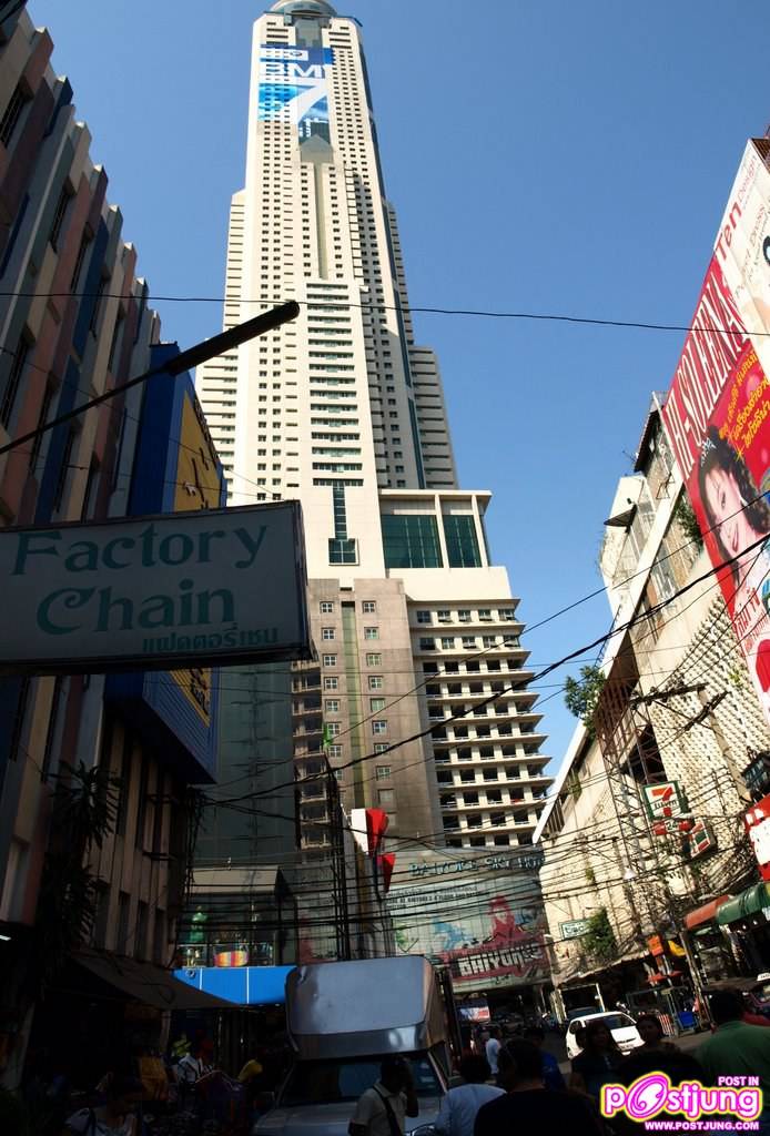 Bangkok city กรุงเทพมหานคร