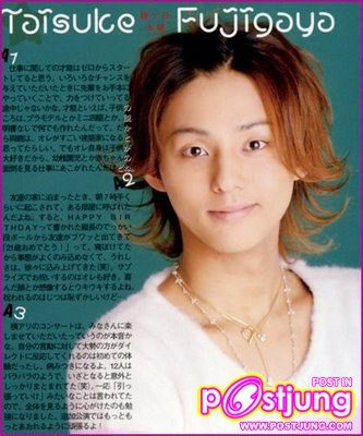 Misaki Number One!!