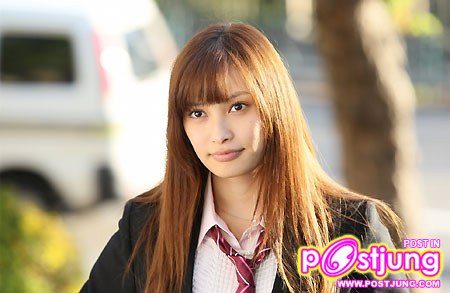 Misaki Number One!!