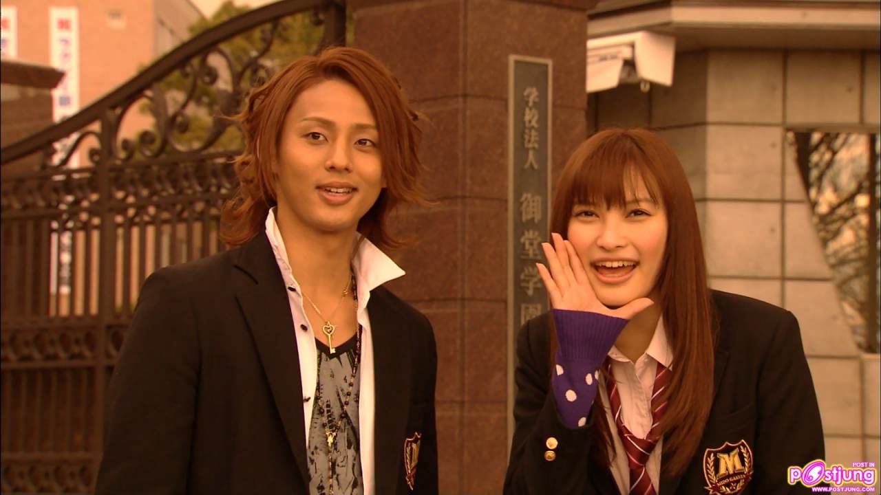 Misaki Number One!!