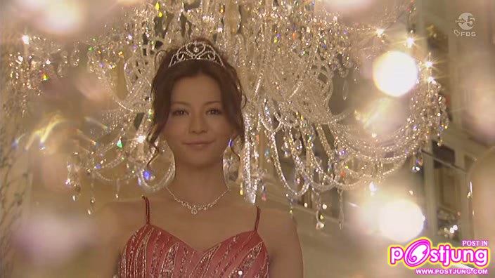 Misaki Number One!!