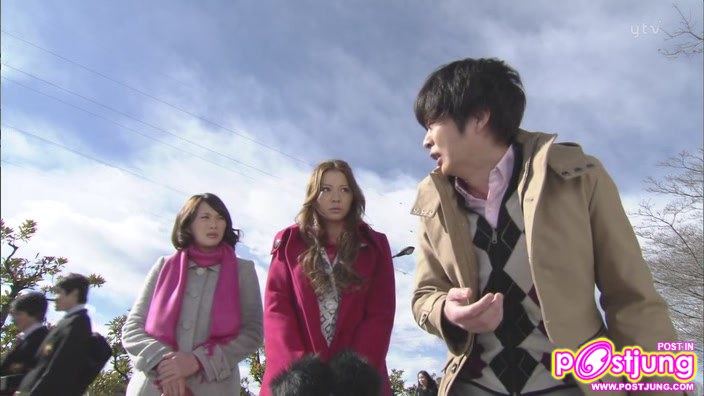 Misaki Number One!!