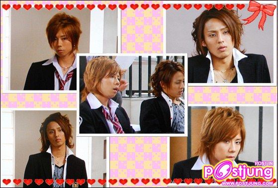 Misaki Number One!!