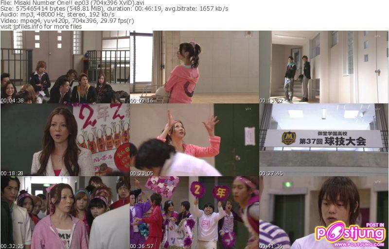 Misaki Number One!!