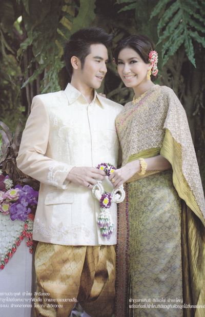 พี่ โป๊บ ธนวรรธน์