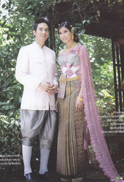 พี่ โป๊บ ธนวรรธน์